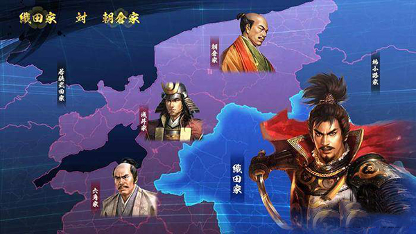 信长之野望大志大地图