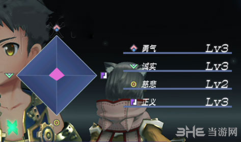 异度之刃2截图1