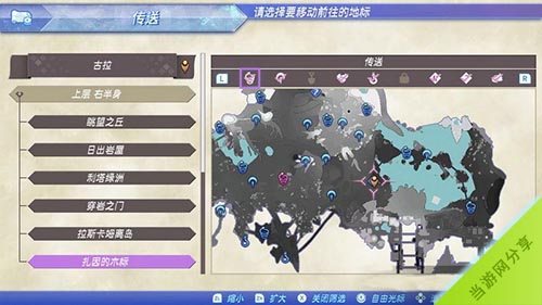 异度之刃2不会游泳的少年支线攻略1