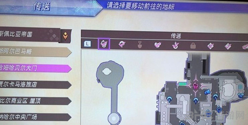异度之刃2图片1