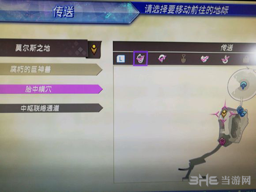 异度之刃2异刃玛瑙培养心得10