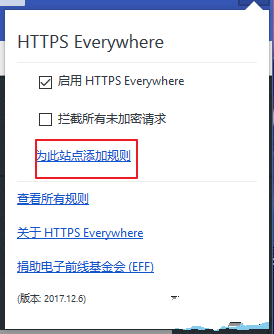 Steam截图2
