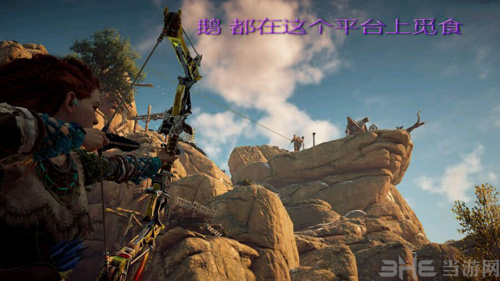 地平线黎明时分游戏图片12