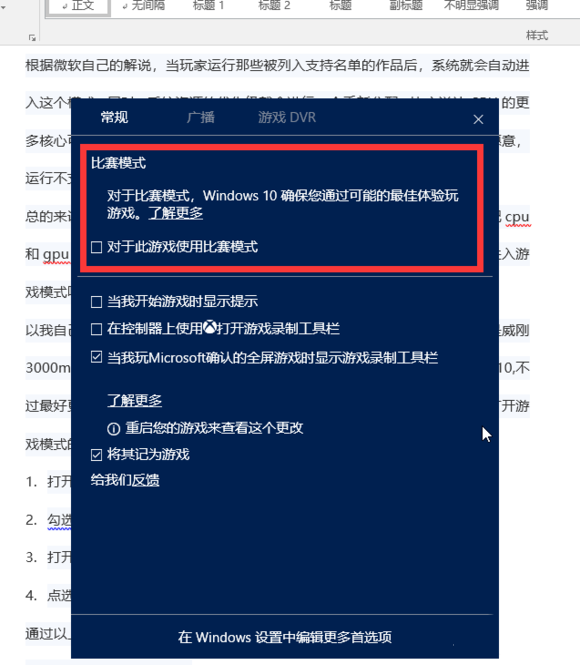 H1Z1截图1