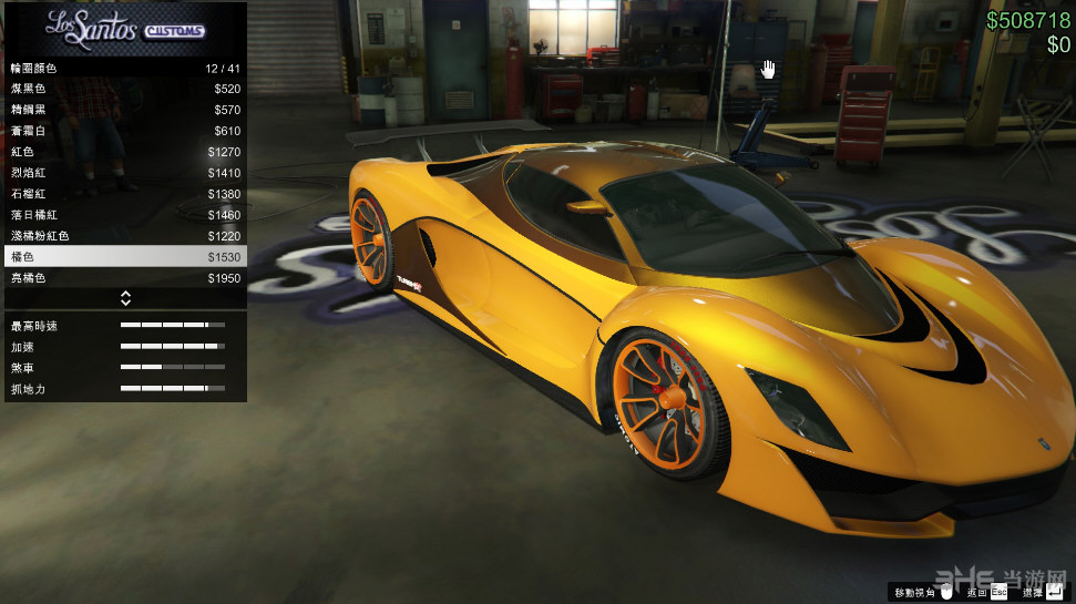 GTA5古罗帝披治r图片5