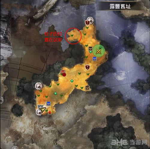 刀剑神域虚空幻界2