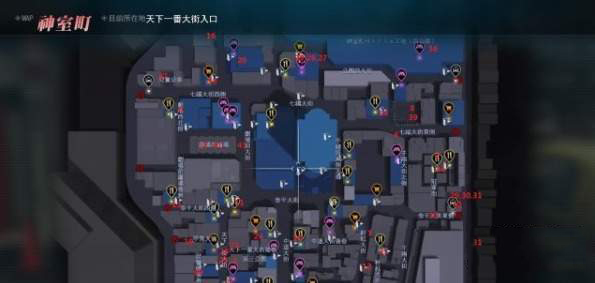 如龙极2截图1
