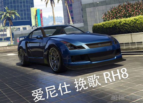 挽歌RH8游戏图片