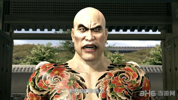 如龙极第三章攻略6