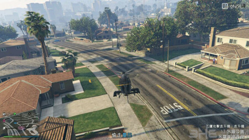 GTA5线上偷车任务图片6