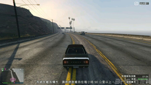GTA5线上偷车任务图片7