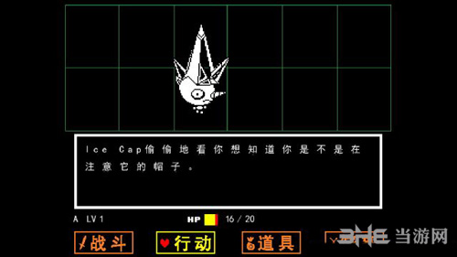 传说之下雪域盒子路主线攻略4