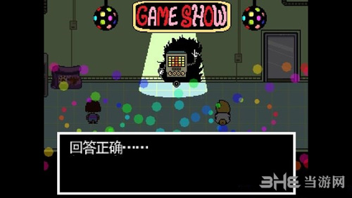 传说之下热域实验室入口主线攻略2