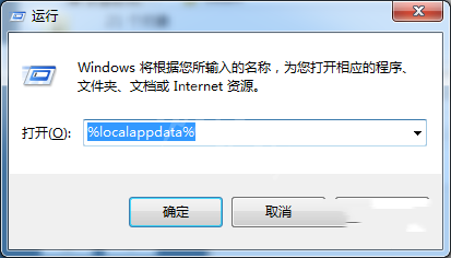 龙珠斗士Z fatal error截图1