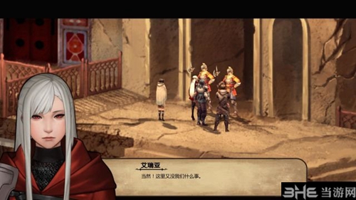 罗格朗的遗产游戏截图4