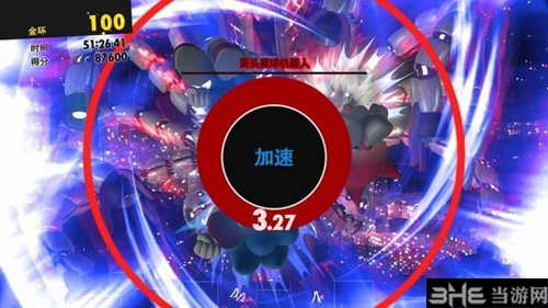 索尼克力量游戏截图9