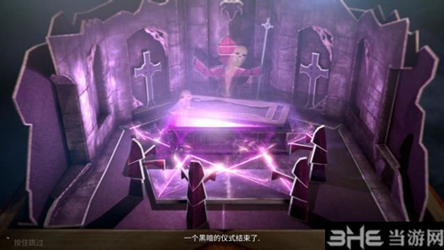 恶魔之书游戏截图3