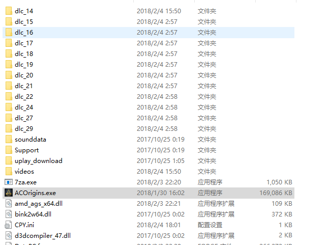 刺客信条起源