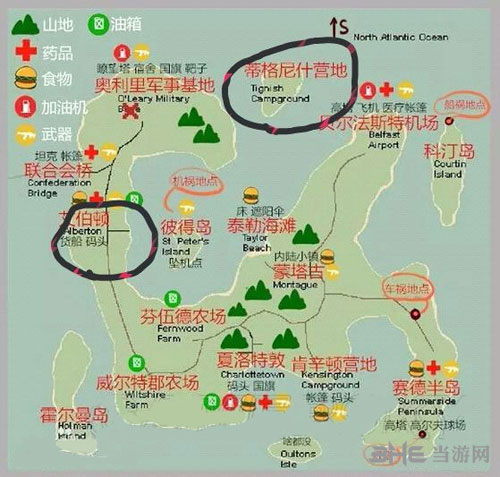 未转变者狙击枪获取位置图解