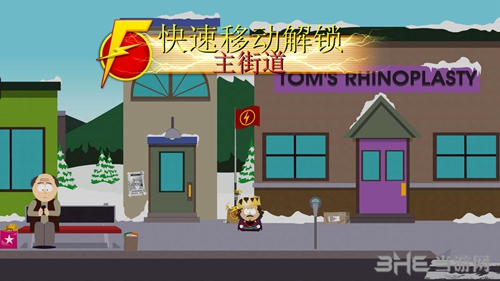 南方公园完整破碎游戏截图4