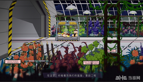 南方公园完整破碎游戏截图3