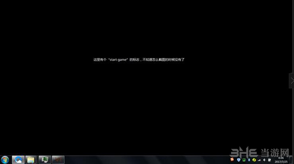 文明6迭起兴衰2