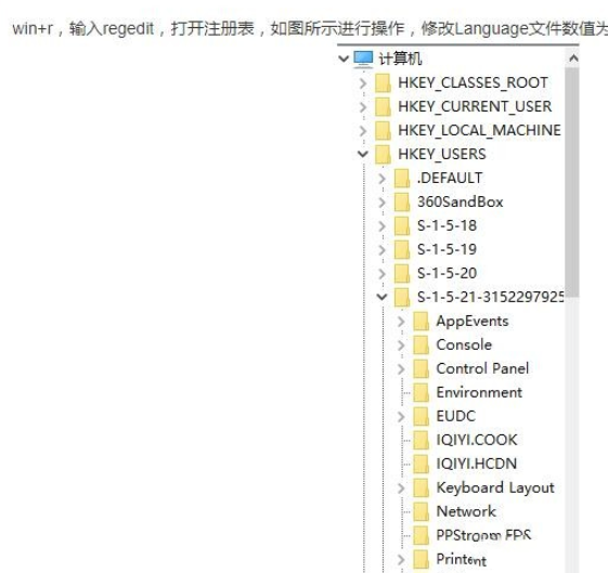真三国无双8中文1