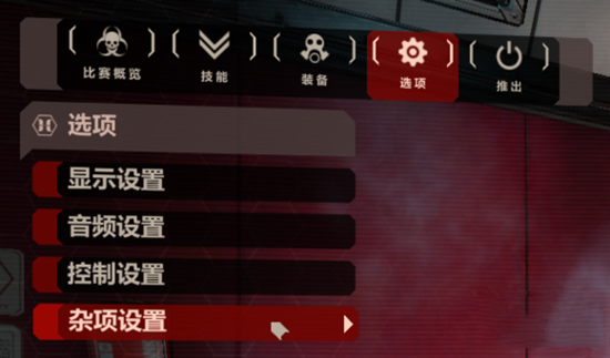 杀戮空间22