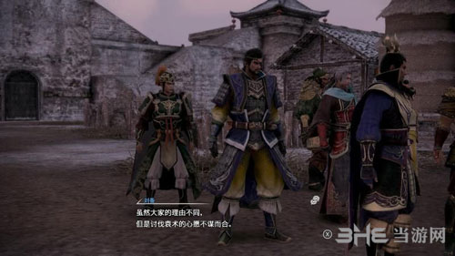 真三国无双8流程攻略截图3