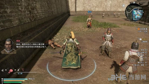 真三国无双8流程攻略截图2