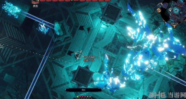 神界原罪22