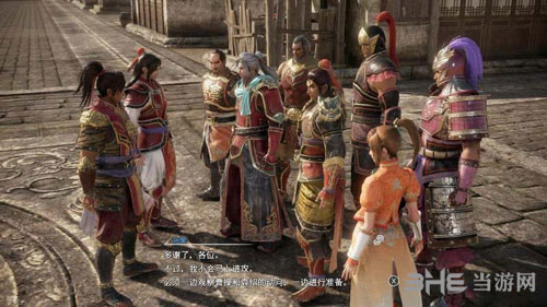 真三国无双8流程截图3