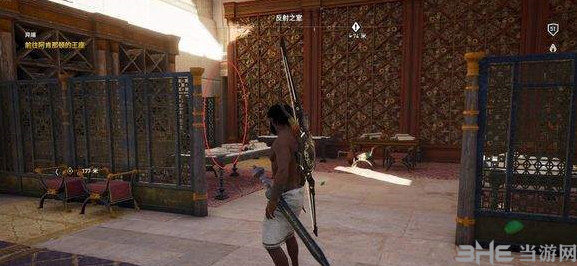 刺客信条起源3