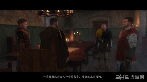 天国拯救游戏截图3