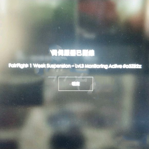 战地1截图2