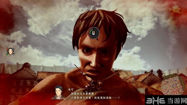 进击的巨人2游戏截图2