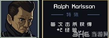 陷阵之志1