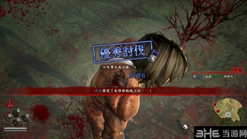 进击的巨人2游戏截图2