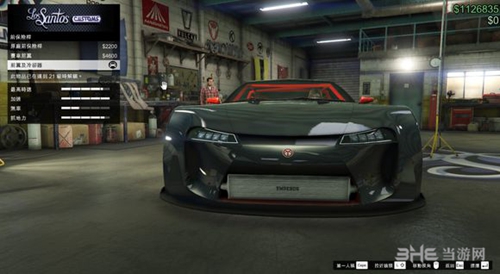 GTA5皇霸天ETR1配色图片5