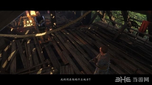 天国拯救游戏截图8