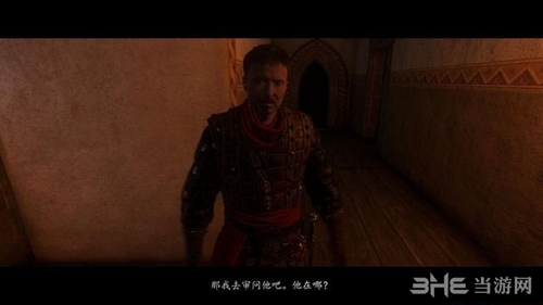 天国拯救游戏截图5