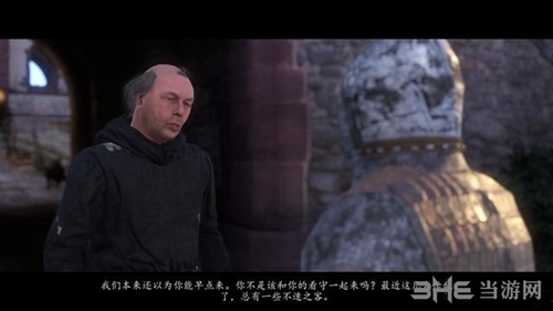 天国拯救游戏截图7