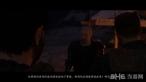 天国拯救游戏截图6