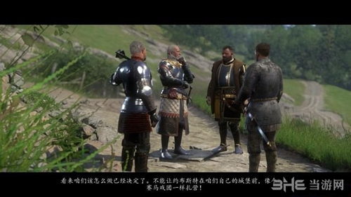 天国拯救游戏截图7
