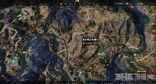 孤岛惊魂5隐藏任务地点3