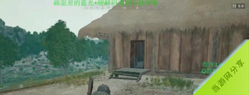 绝地求生雨林地图天气图片3