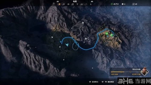 远哭5截图1