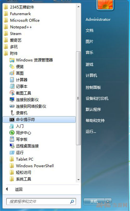 战锤末世鼠疫2问题解决方法1