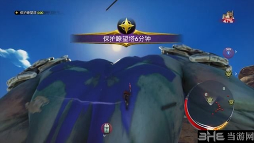 无主灭绝游戏截图3