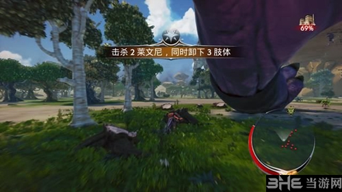无主灭绝游戏截图3